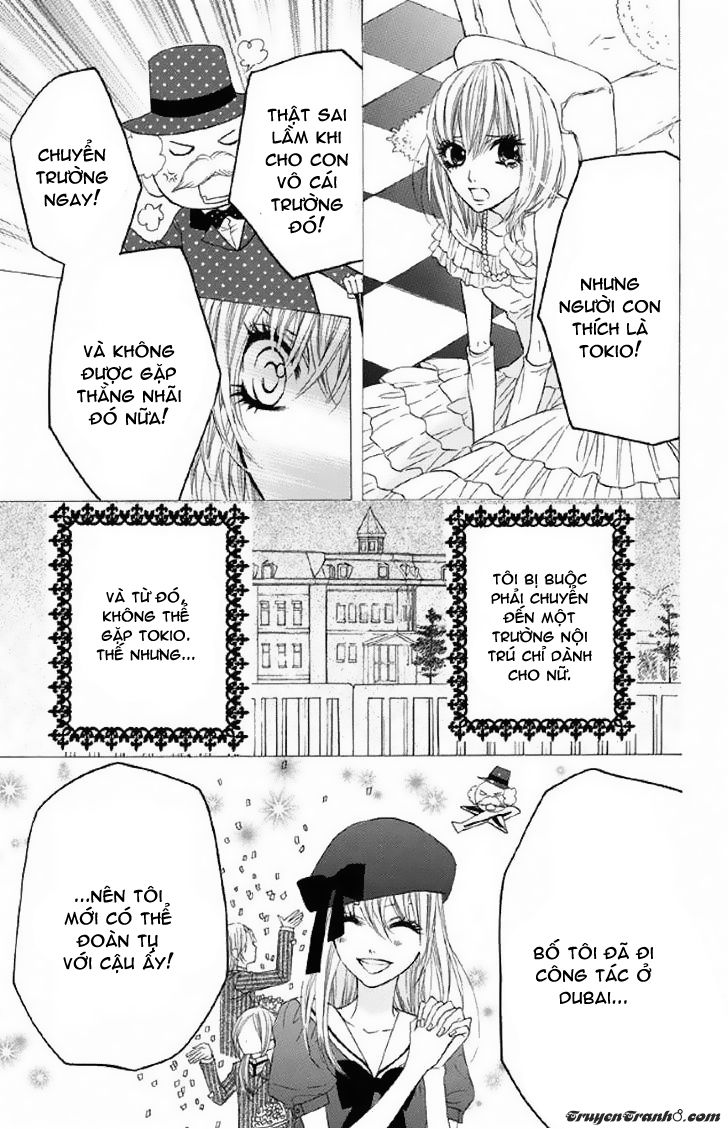 Obaka-Chan, Koigatariki Chapter 31 - 21