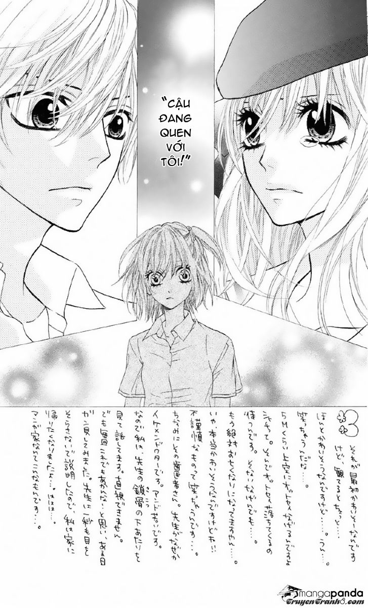 Obaka-Chan, Koigatariki Chapter 31 - 5