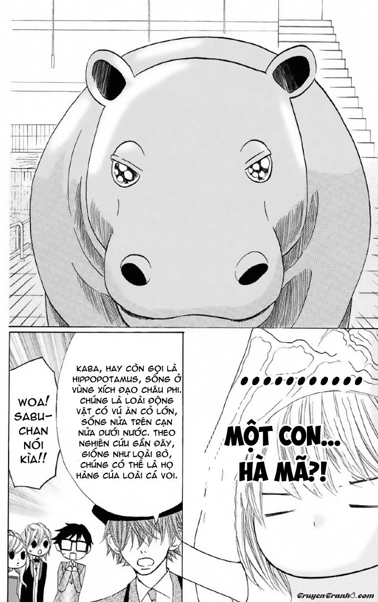 Obaka-Chan, Koigatariki Chapter 33 - 26