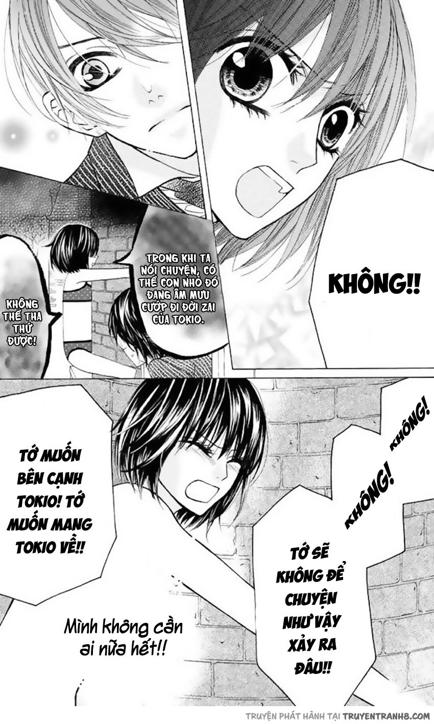 Obaka-Chan, Koigatariki Chapter 34 - 13