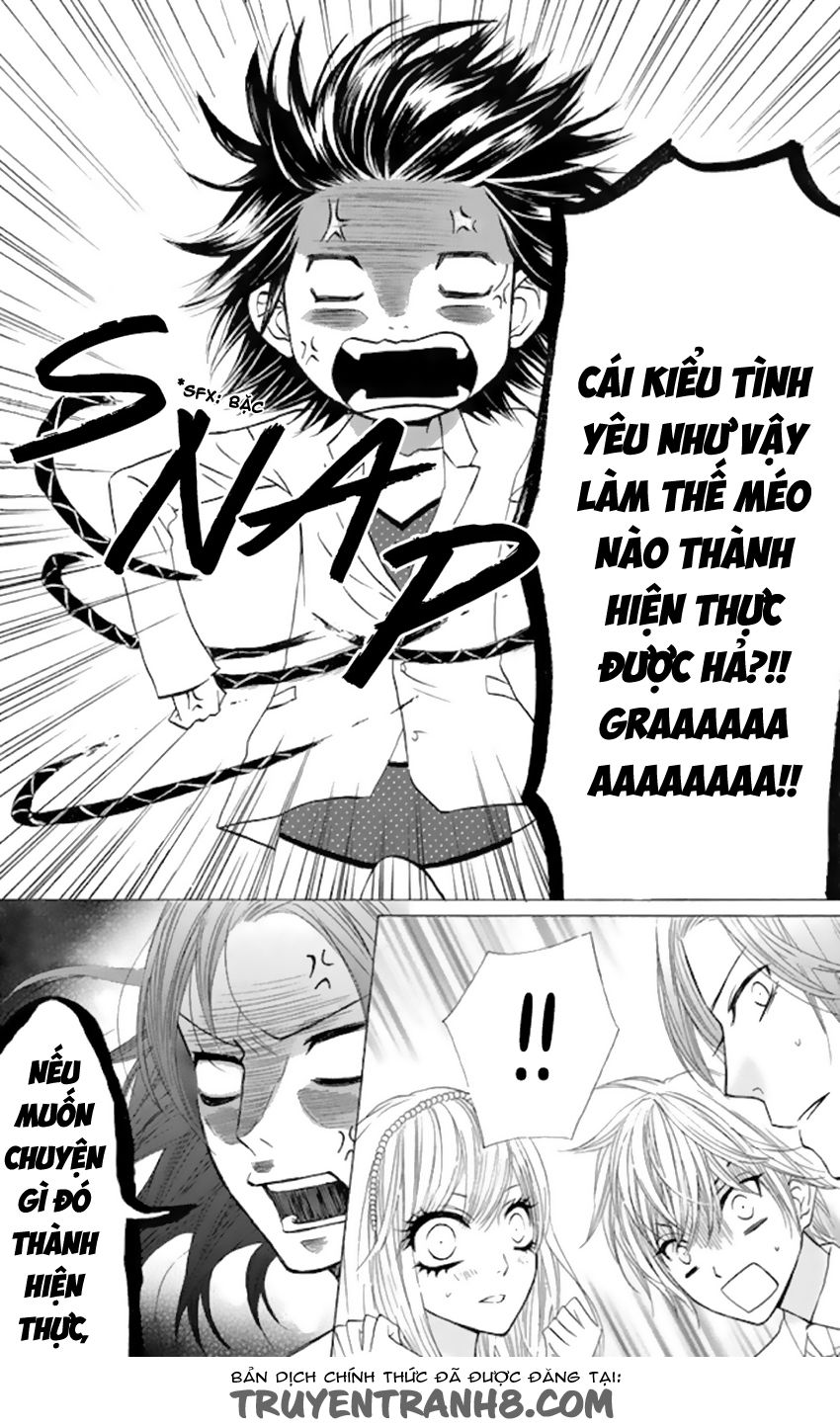 Obaka-Chan, Koigatariki Chapter 35 - 14