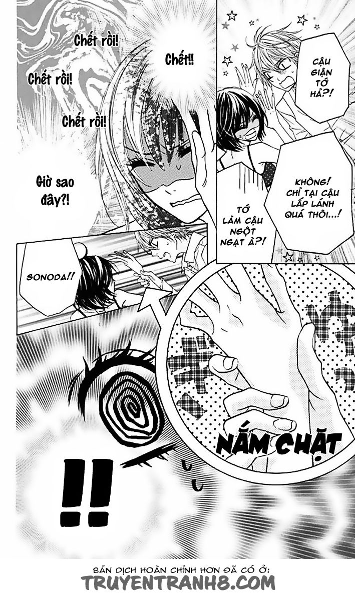 Obaka-Chan, Koigatariki Chapter 36 - 22