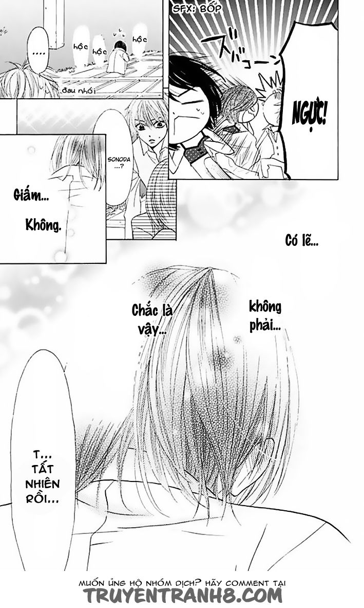 Obaka-Chan, Koigatariki Chapter 36 - 23