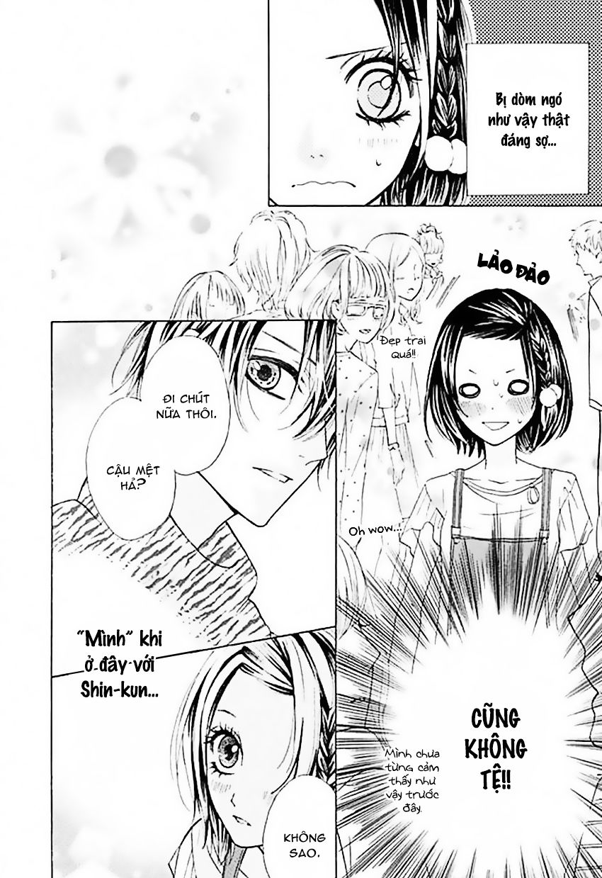 Obaka-Chan, Koigatariki Chapter 37 - 16