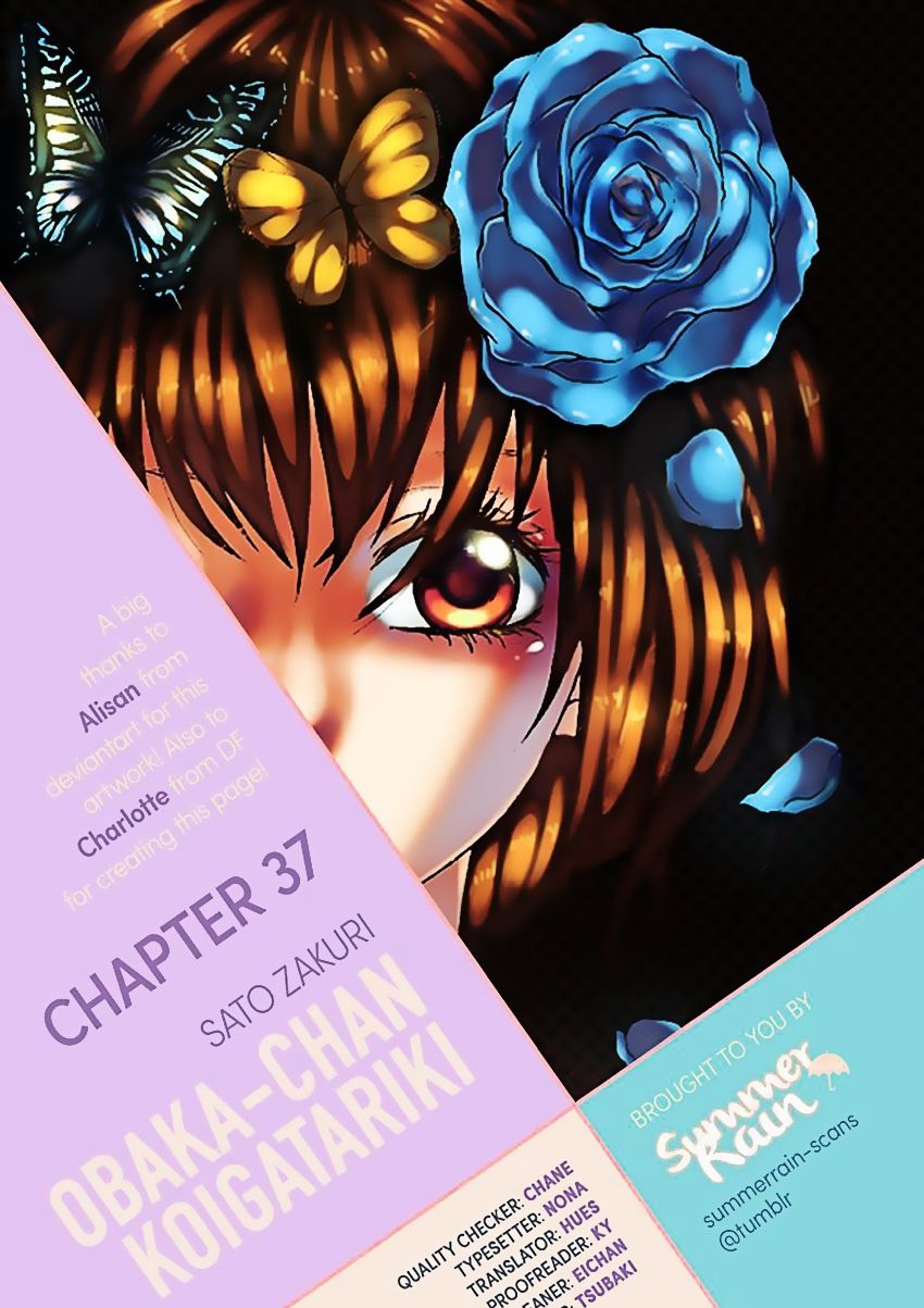 Obaka-Chan, Koigatariki Chapter 37 - 28