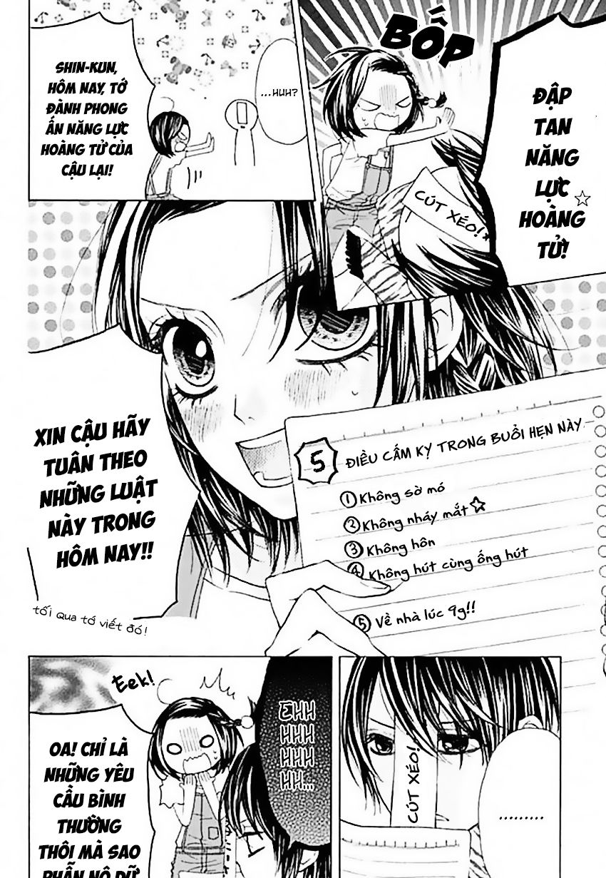 Obaka-Chan, Koigatariki Chapter 37 - 8