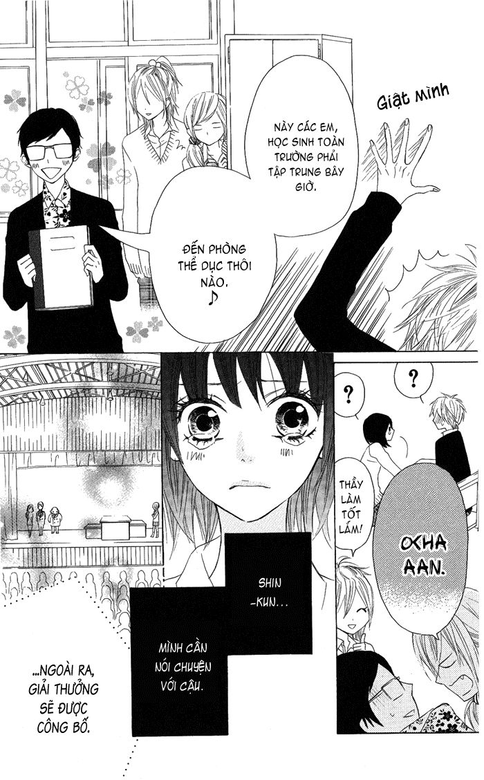 Obaka-Chan, Koigatariki Chapter 6 - 13