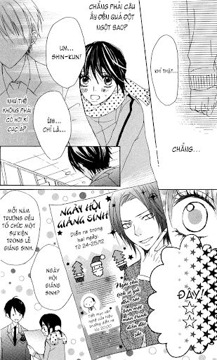 Obaka-Chan, Koigatariki Chapter 7 - 17