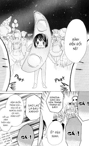 Obaka-Chan, Koigatariki Chapter 8 - 13