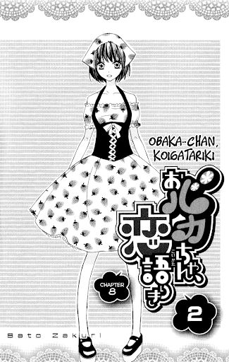 Obaka-Chan, Koigatariki Chapter 8 - 3