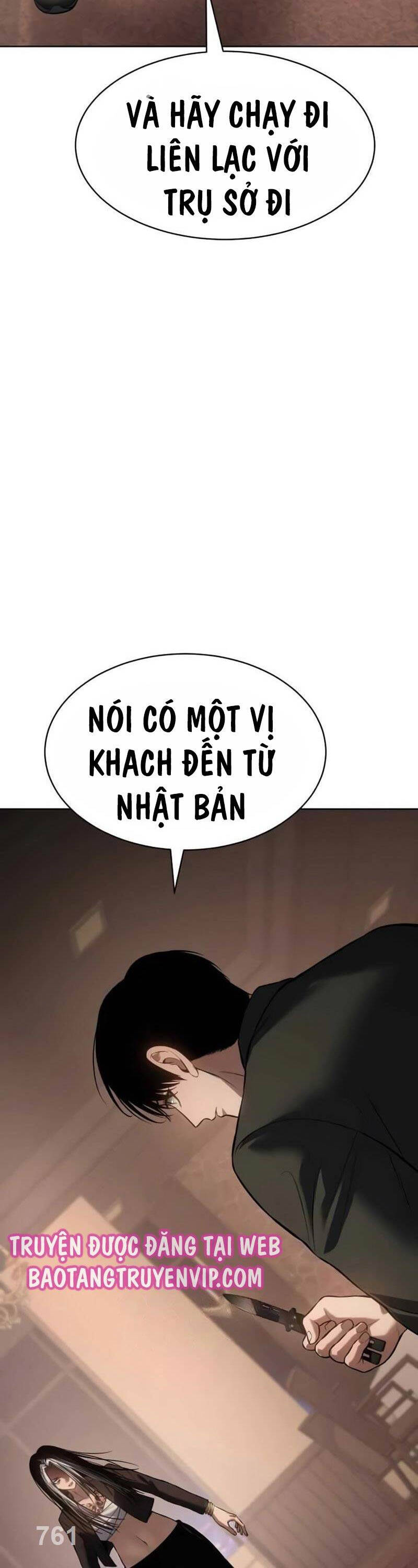 Đặc Vụ Song Sinh Chapter 78 - 3