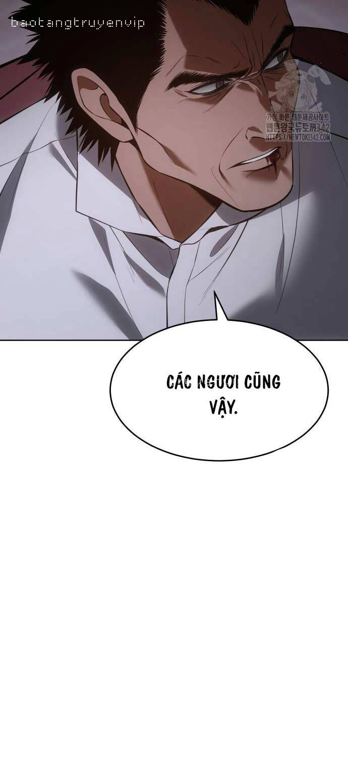 Đặc Vụ Song Sinh Chapter 82 - 73