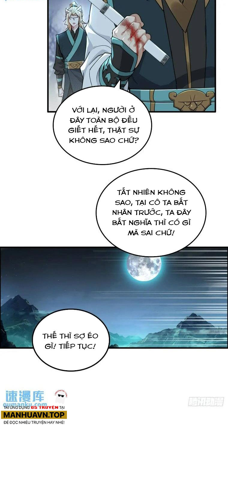 Tu Tiên Chính Là Như Vậy Chapter 102 - 5