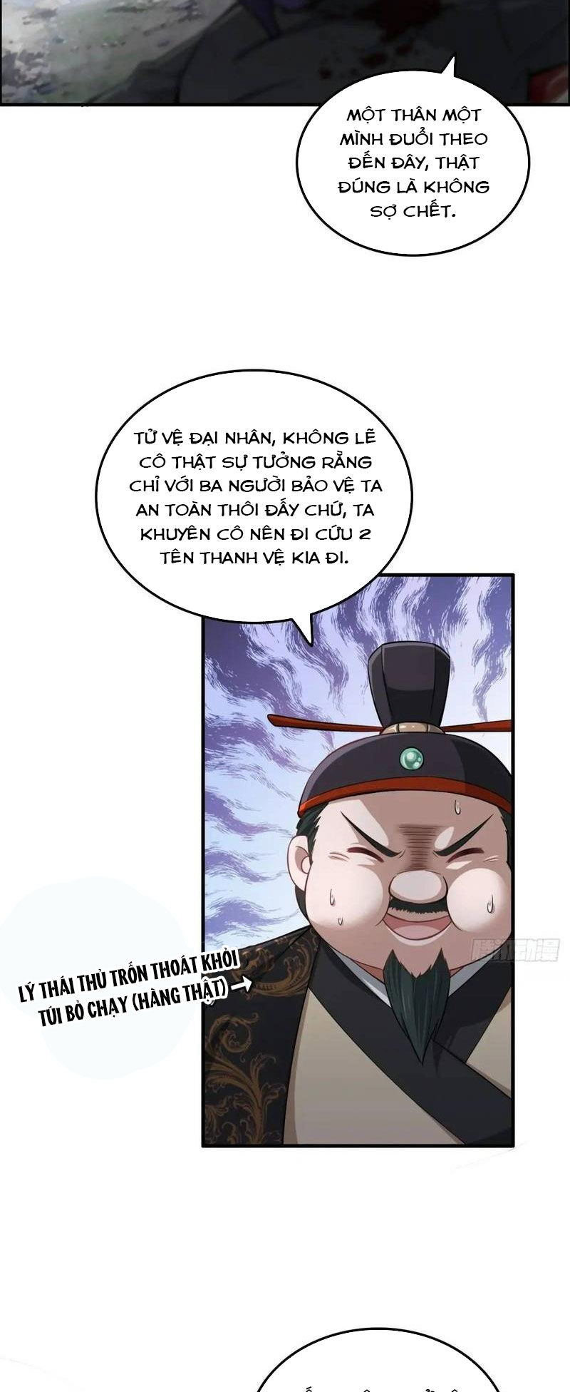 Tu Tiên Chính Là Như Vậy Chapter 105 - 3