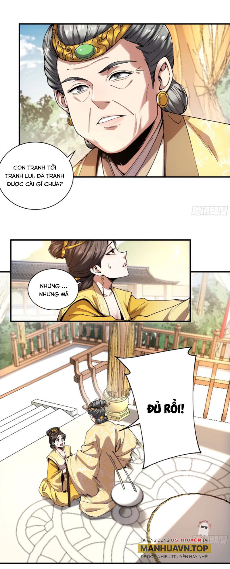 Khánh Dư Niên Chapter 109 - 11