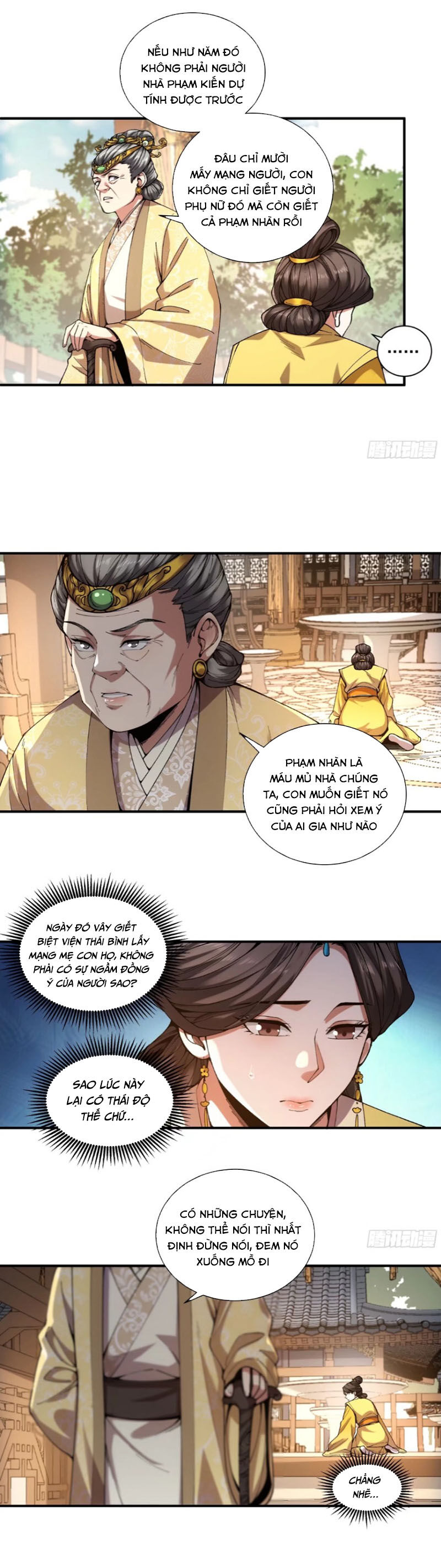 Khánh Dư Niên Chapter 109 - 12