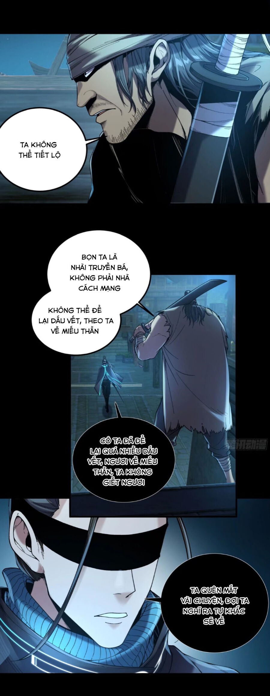 Khánh Dư Niên Chapter 114 - 13