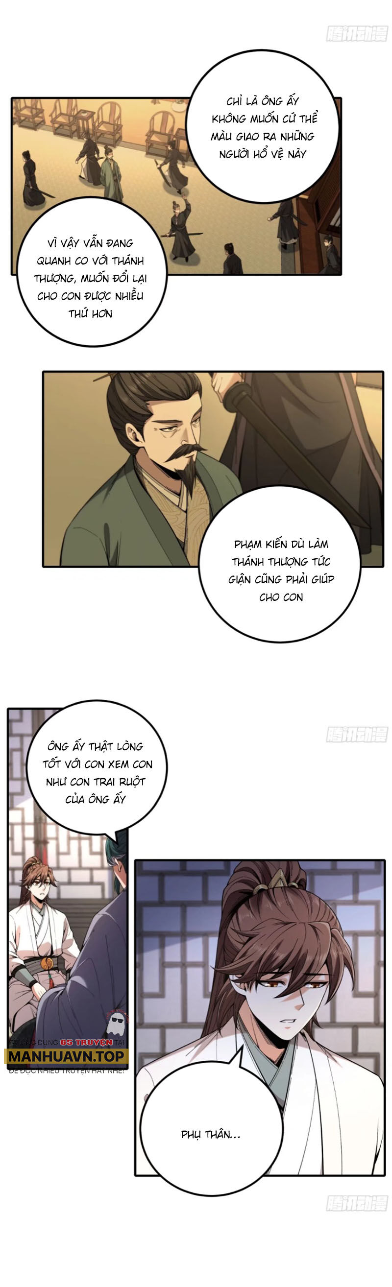 Khánh Dư Niên Chapter 128 - 4