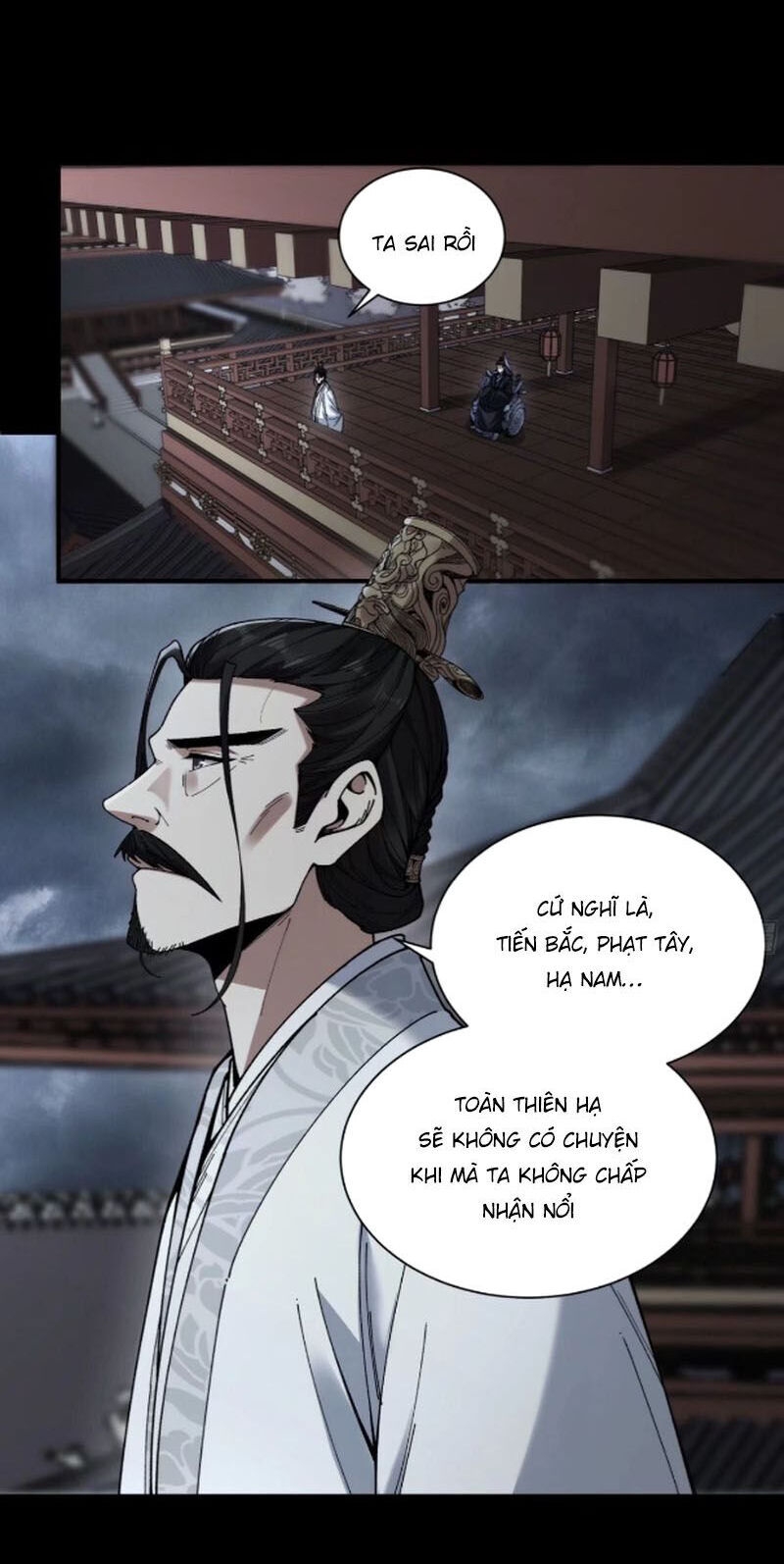 Khánh Dư Niên Chapter 131 - 8