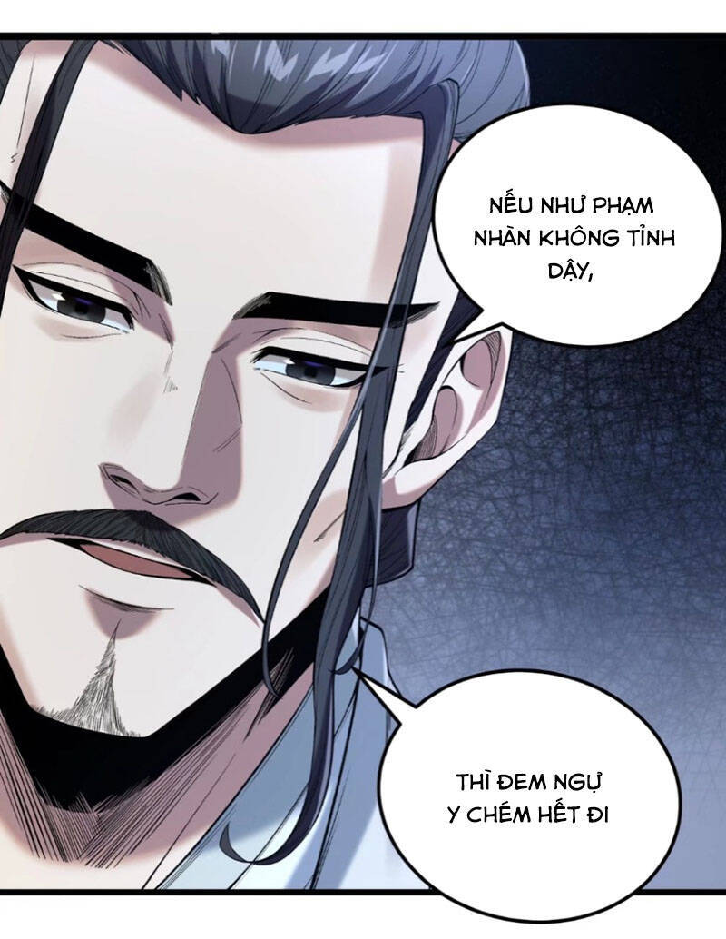 Khánh Dư Niên Chapter 105 - 1