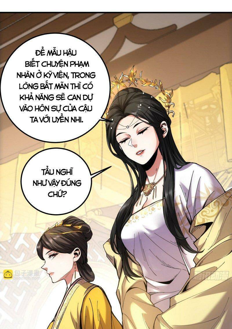 Khánh Dư Niên Chapter 36 - 23