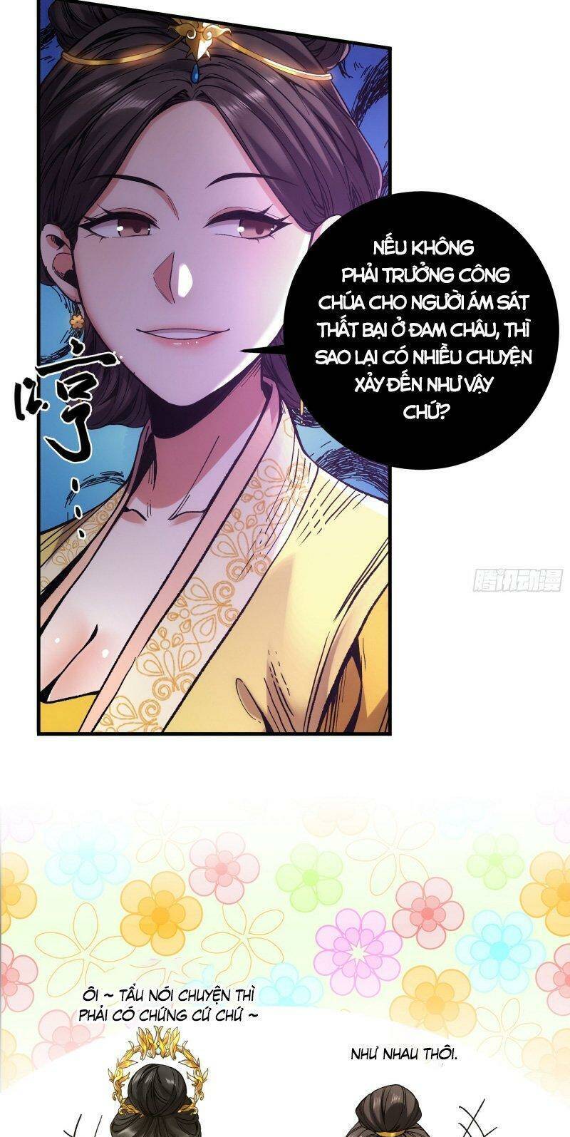 Khánh Dư Niên Chapter 36 - 25