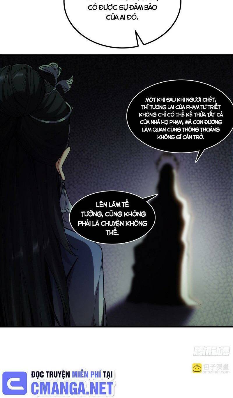 Khánh Dư Niên Chapter 42 - 26