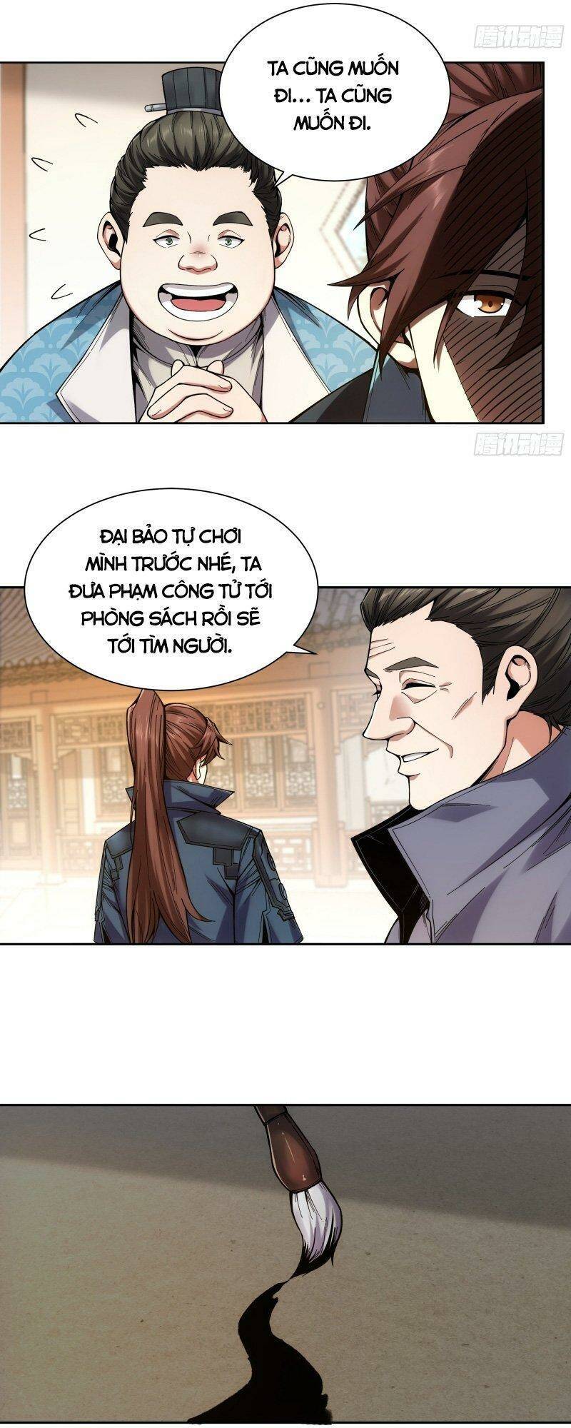 Khánh Dư Niên Chapter 55 - 22