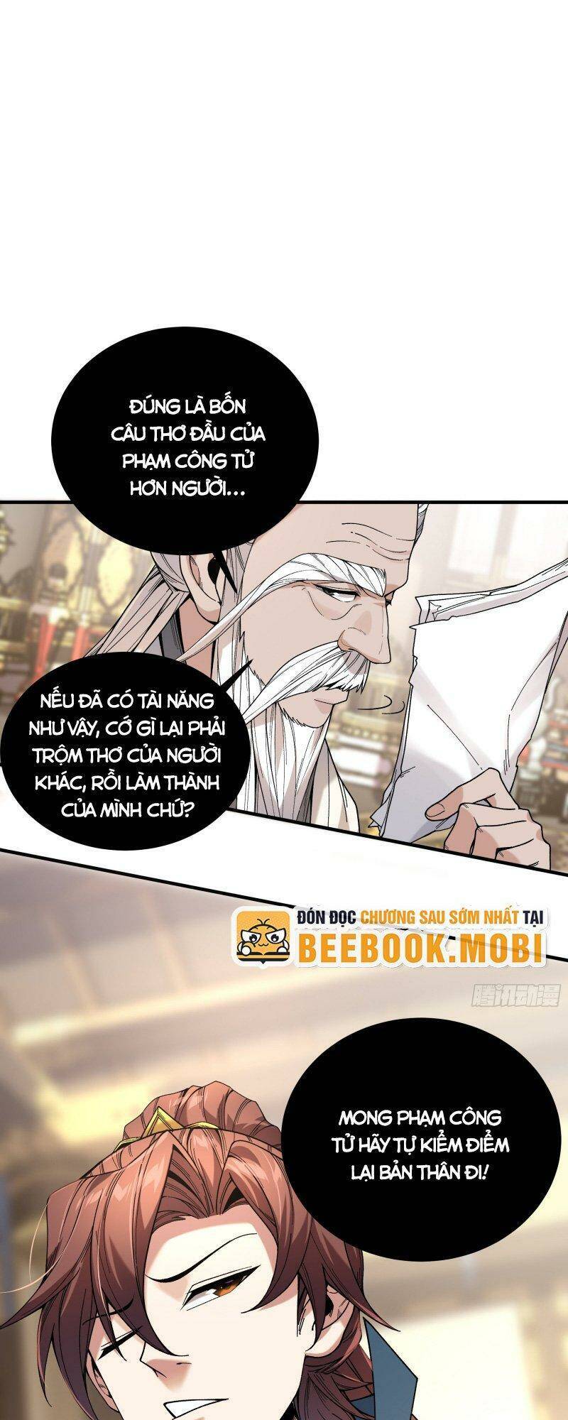 Khánh Dư Niên Chapter 63 - 45