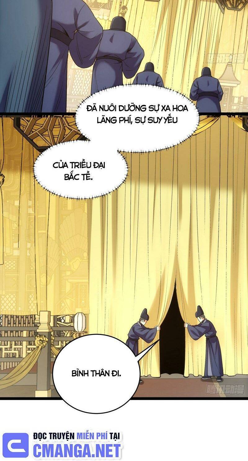 Khánh Dư Niên Chapter 81 - 16