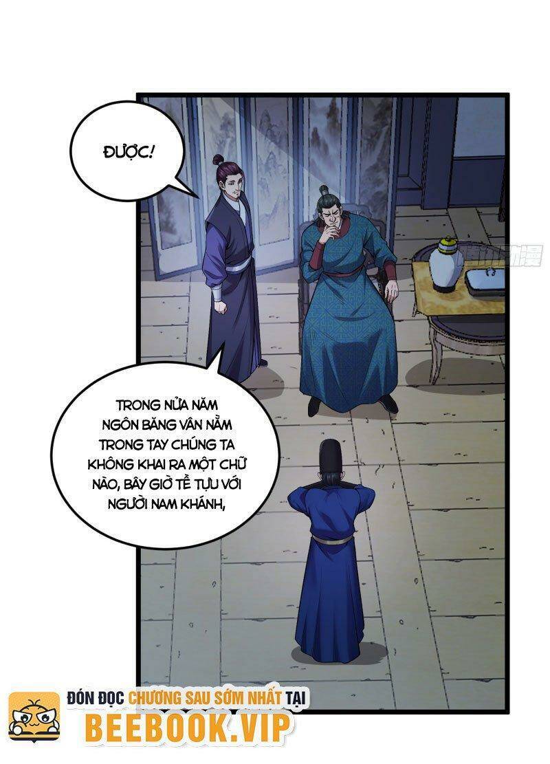 Khánh Dư Niên Chapter 85 - 17