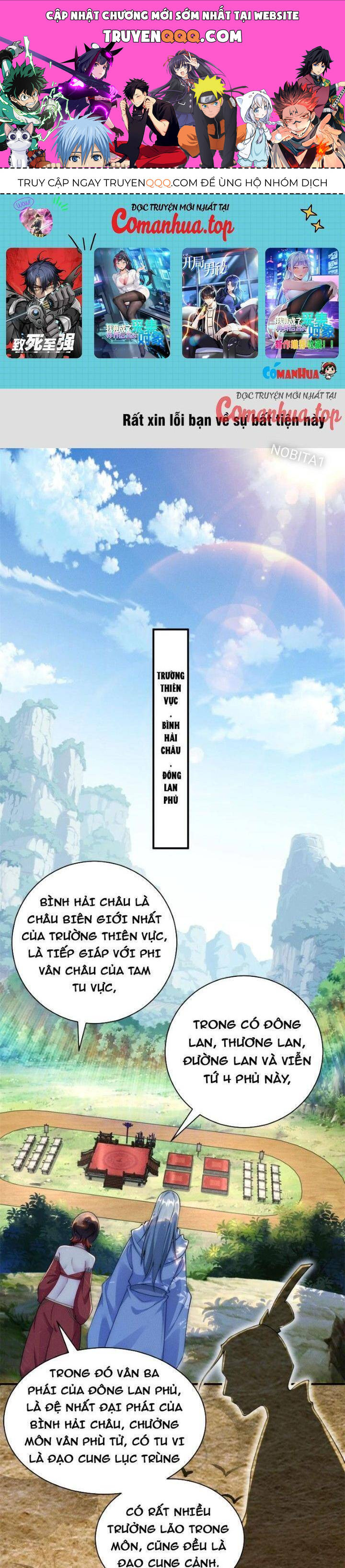 Bắt Đầu Với 100 Triệu Mạng Chapter 76 - 1