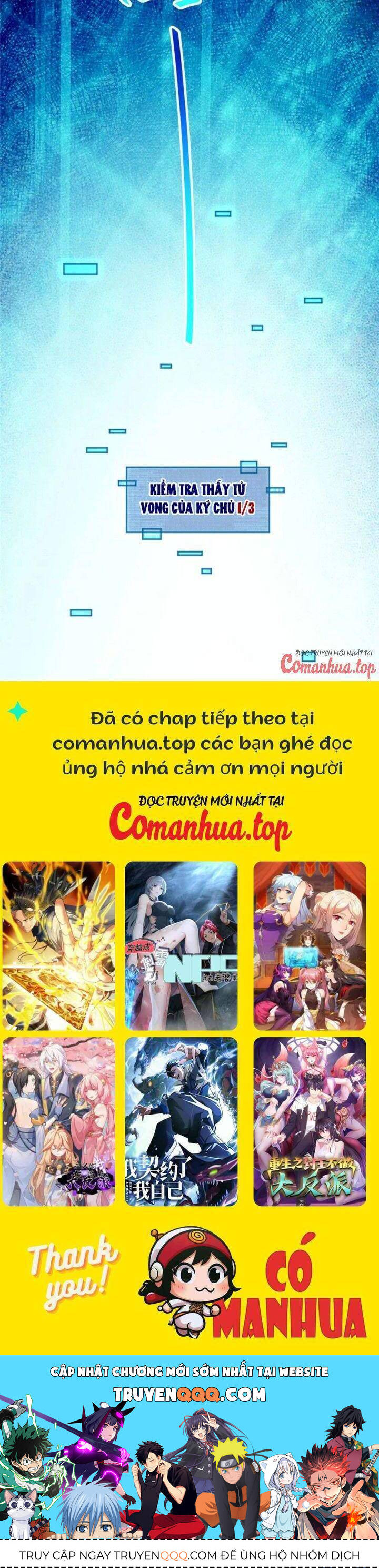 Bắt Đầu Với 100 Triệu Mạng Chapter 95 - 23