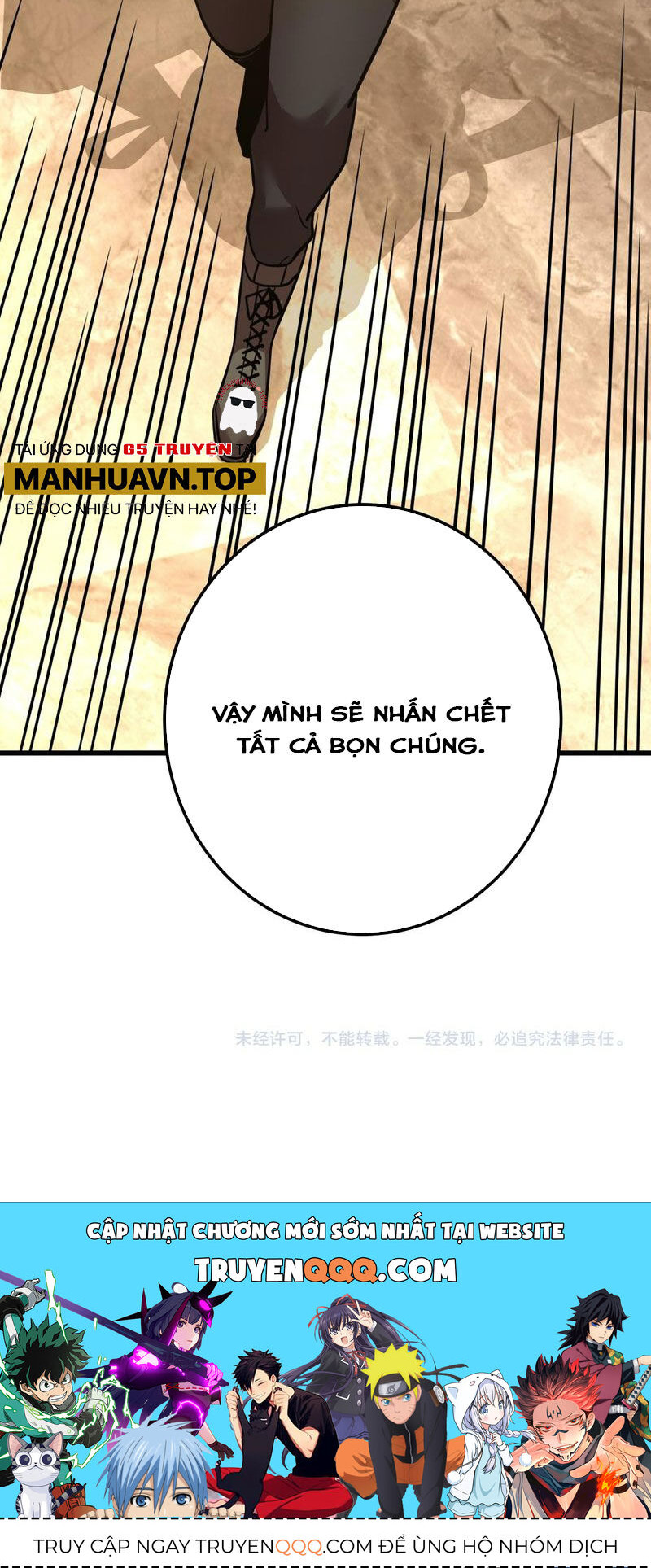 Cao Võ: Hạ Cánh Đến Một Vạn Năm Sau Chapter 105 - 56