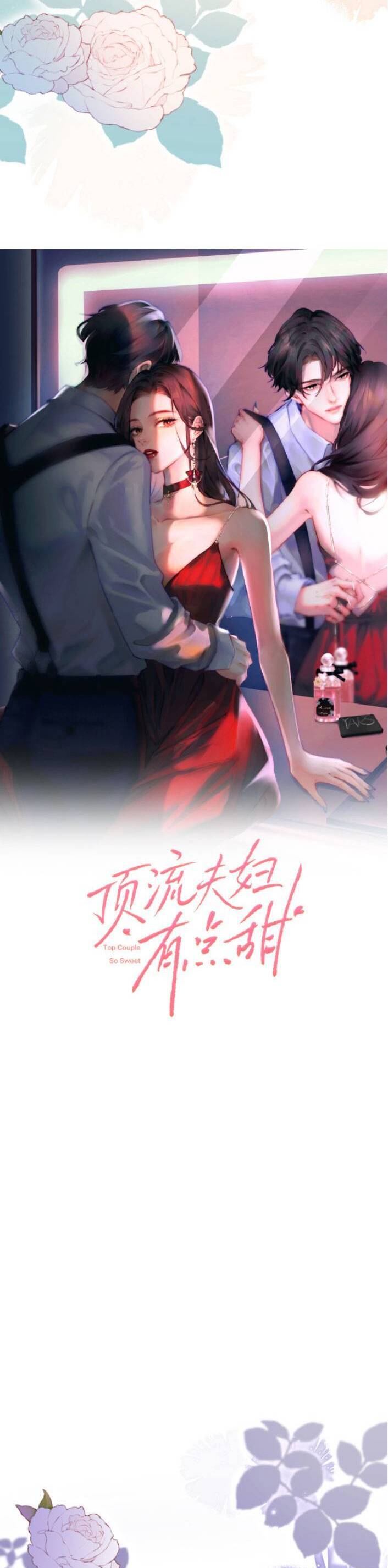 Vợ Chồng Đỉnh Lưu Có Chút Ngọt Ngào Chapter 48 - 5