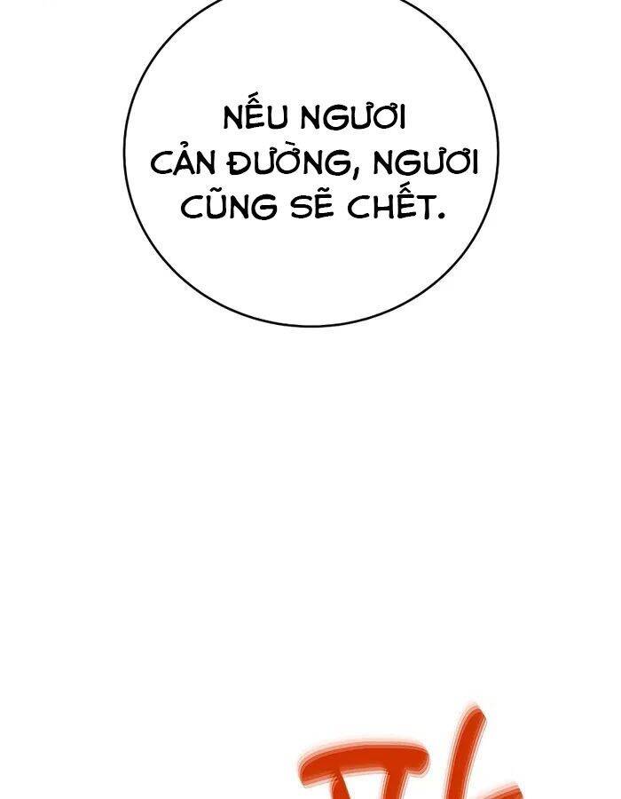 Trở Thành Nhân Viên Cho Các Vị Thần Chapter 49 - 4