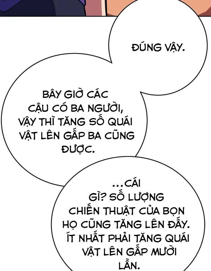 Trở Thành Nhân Viên Cho Các Vị Thần Chapter 52 - 117