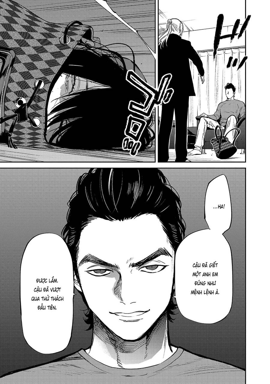 Jaa Kimi No Kawari Ni Korosou Ka ~ Prequel Chapter 21 - 17