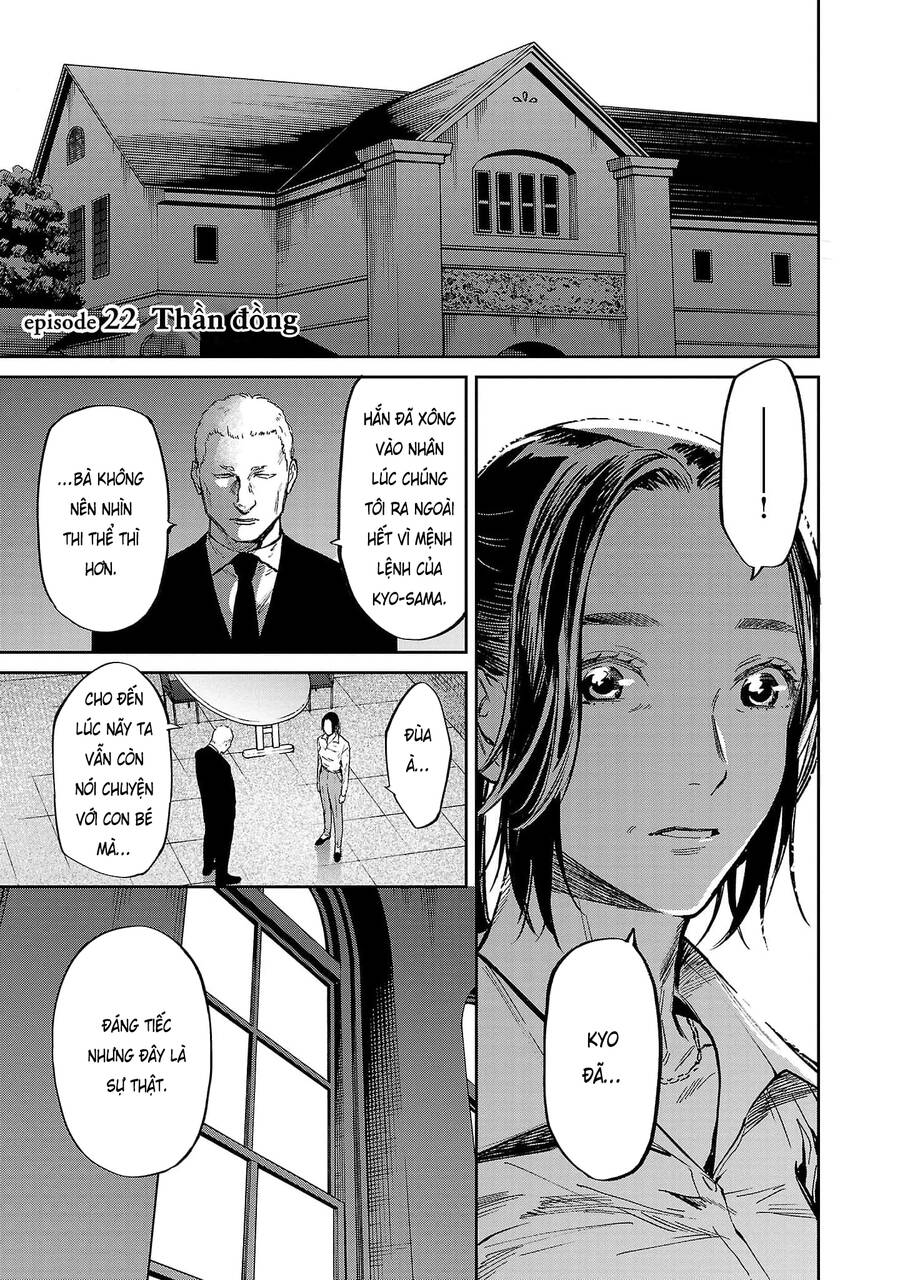 Jaa Kimi No Kawari Ni Korosou Ka ~ Prequel Chapter 22 - 1