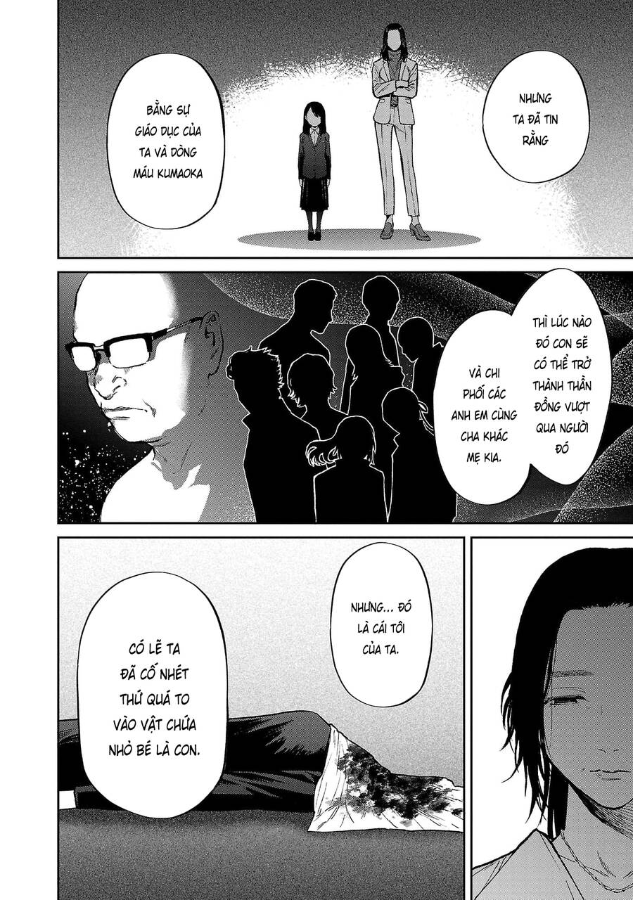 Jaa Kimi No Kawari Ni Korosou Ka ~ Prequel Chapter 22 - 4