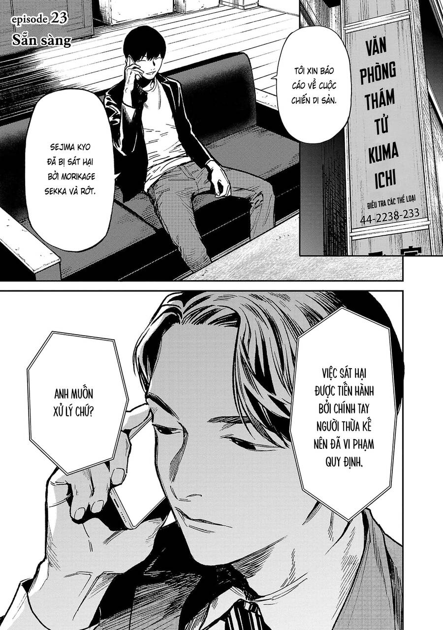 Jaa Kimi No Kawari Ni Korosou Ka ~ Prequel Chapter 23 - 1