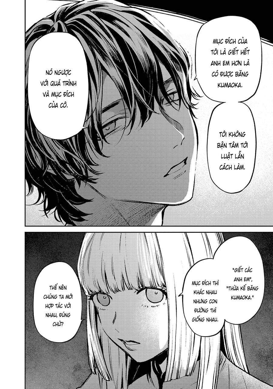 Jaa Kimi No Kawari Ni Korosou Ka ~ Prequel Chapter 23 - 14