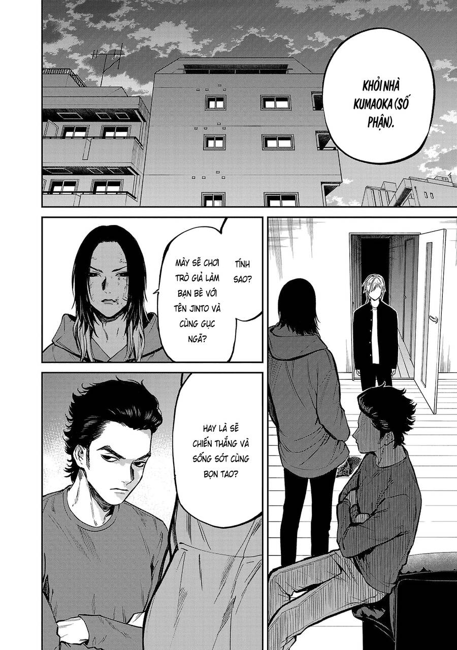 Jaa Kimi No Kawari Ni Korosou Ka ~ Prequel Chapter 24 - 4