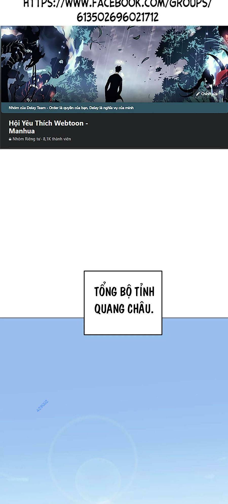 Cương Thi Tiên Sinh Chapter 55 - 2