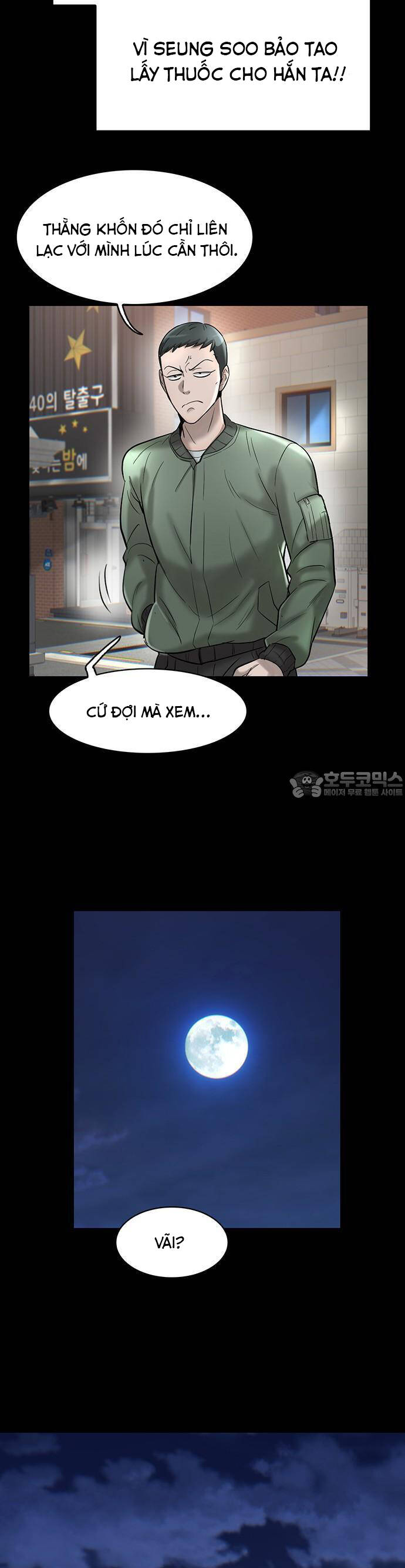 bù nhìn Chapter 34 - Next Chapter 35