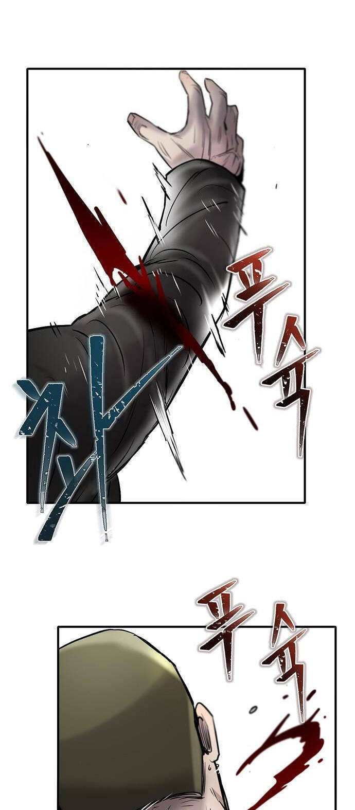 bù nhìn Chapter 37 - Next Chapter 38