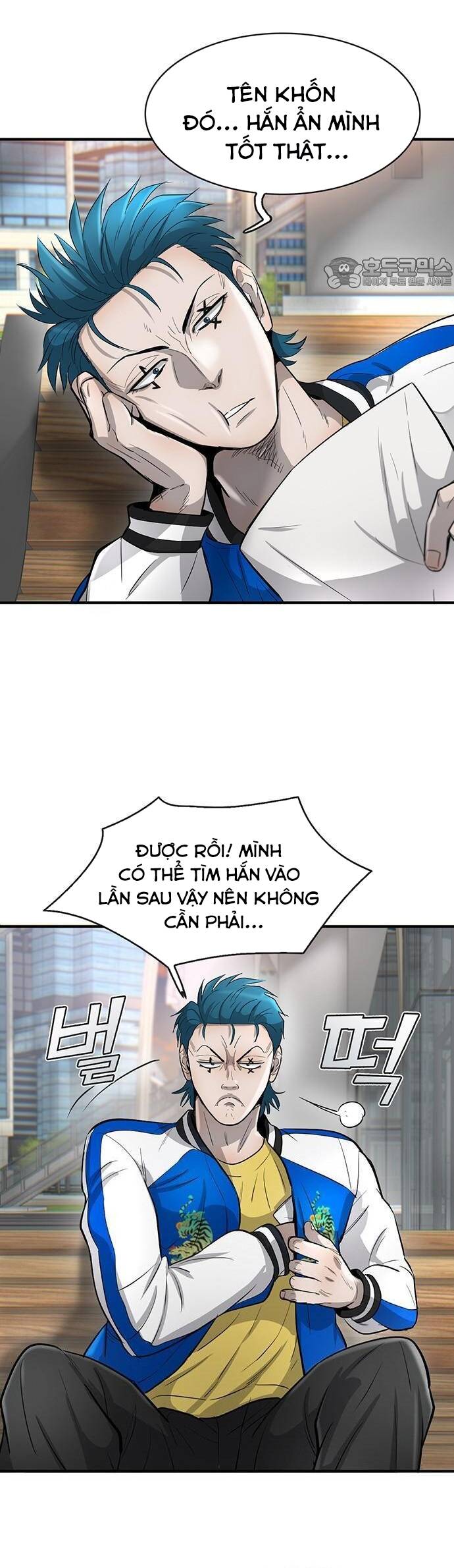 bù nhìn Chapter 38 - Trang 2