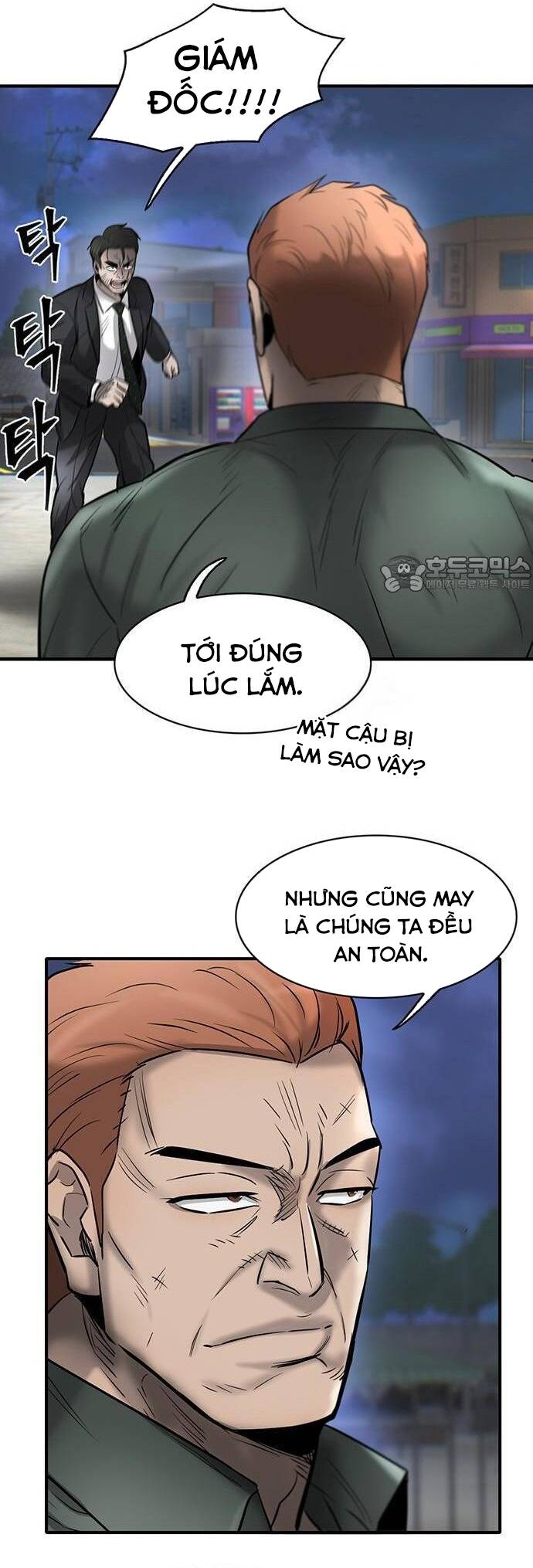 bù nhìn Chapter 38 - Trang 2