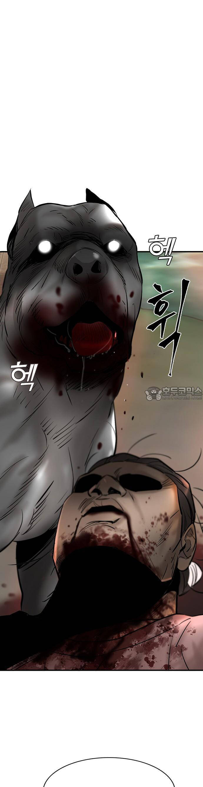 bù nhìn Chapter 40 - Next Chapter 41