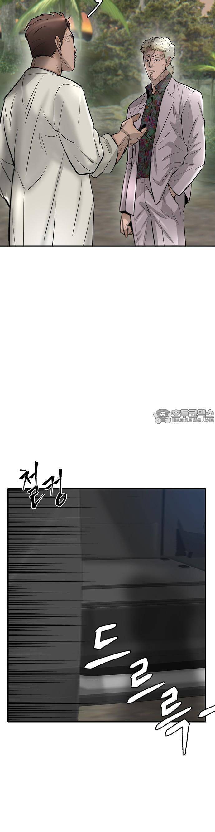 bù nhìn Chapter 40 - Next Chapter 41